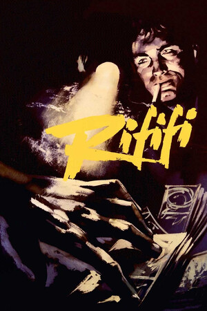 Poster for Rififi